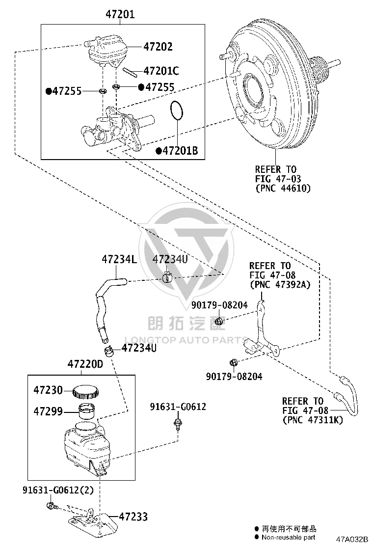 Brake Fluid Reservoir 47220-48260 for Lexus RX Series