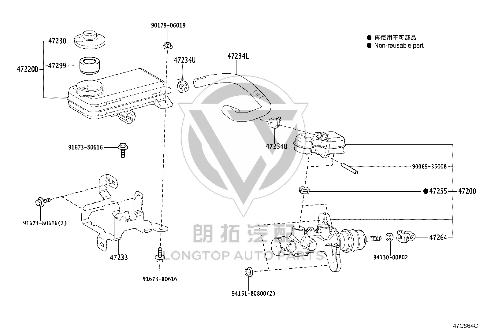 Brake Fluid Reservoir 47220-58020 for Toyota ALPHARD