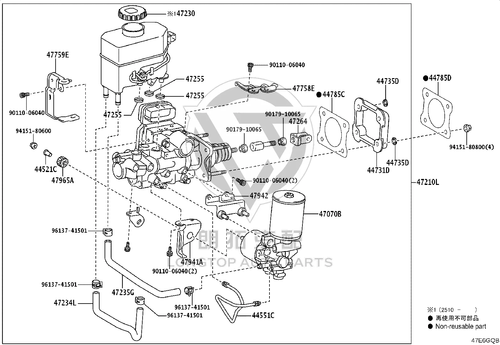 Master Cylinder Reservoir Seal 47255-16010 for Toyota 4RUNNER