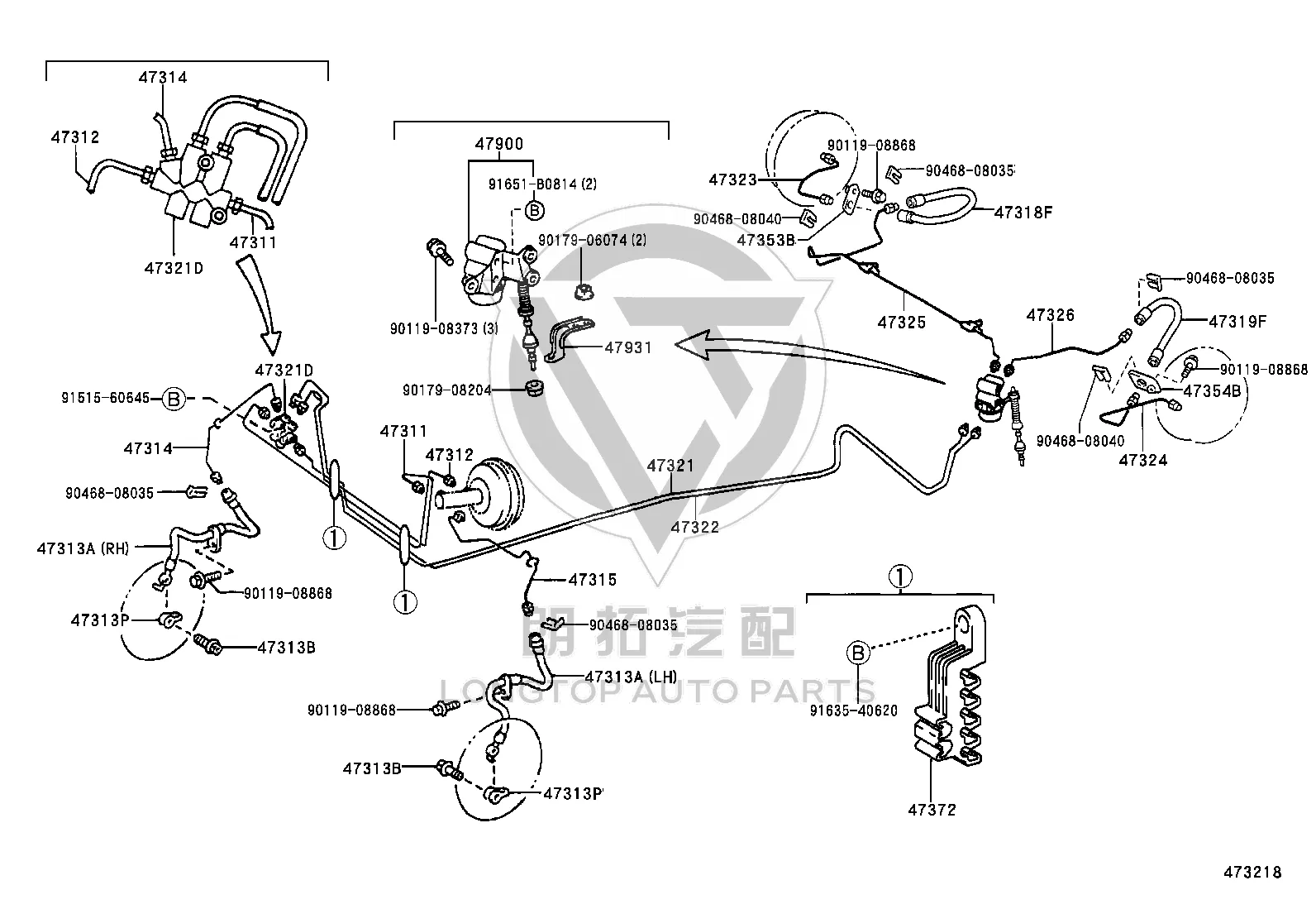 Brake Pipe Joint 90413-10293 for Toyota Vios