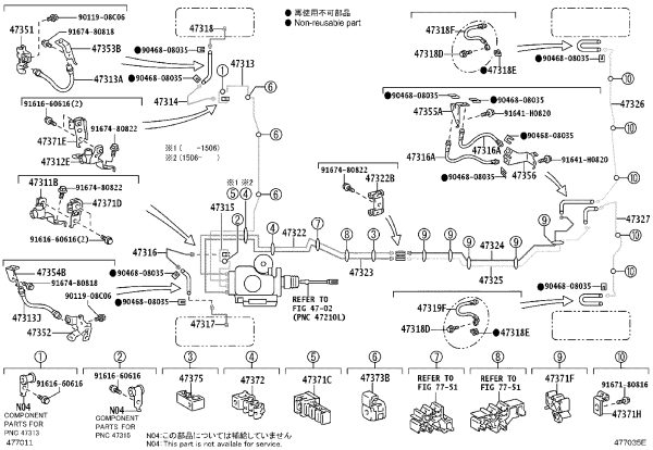 Front Brake Line Left 47315-60571 for Toyota 4RUNNER