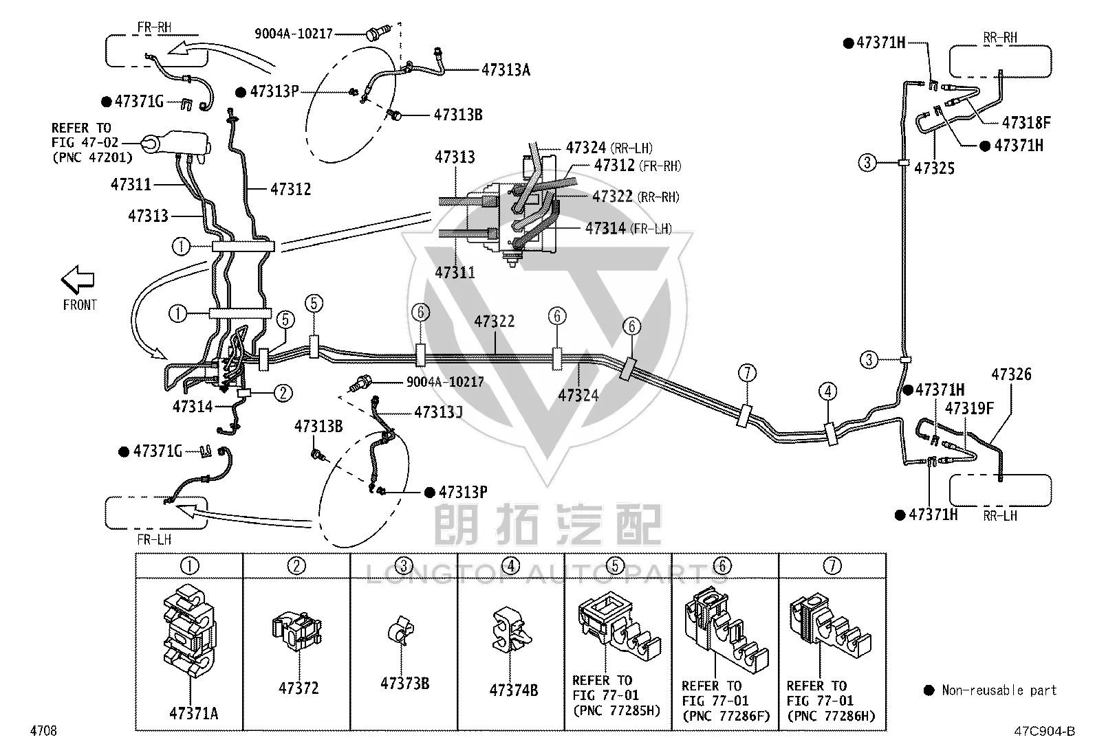 Gasket 47389-50020 for Toyota 4RUNNER