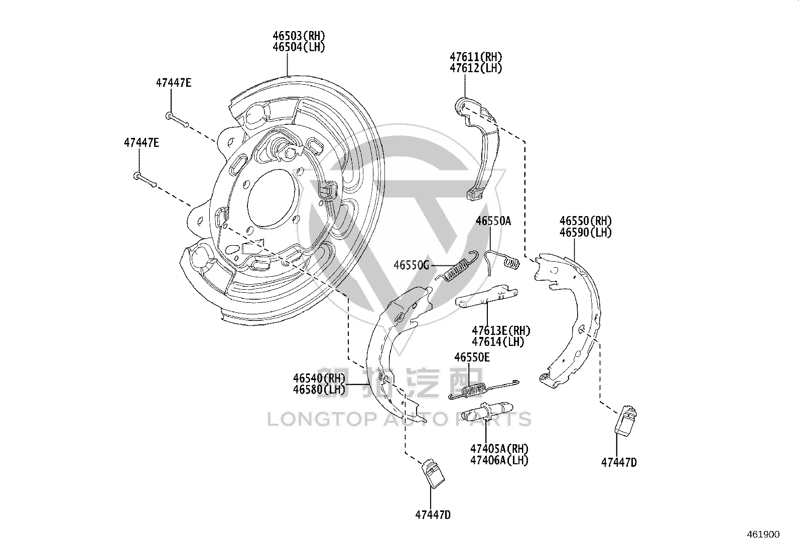 Brake Clearance Automatic Adjustment Arm 47405-32010 for Toyota CELICA