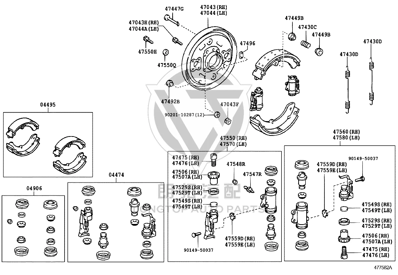 Rear Brake Cylinder 47550-37113 for Toyota Dyna