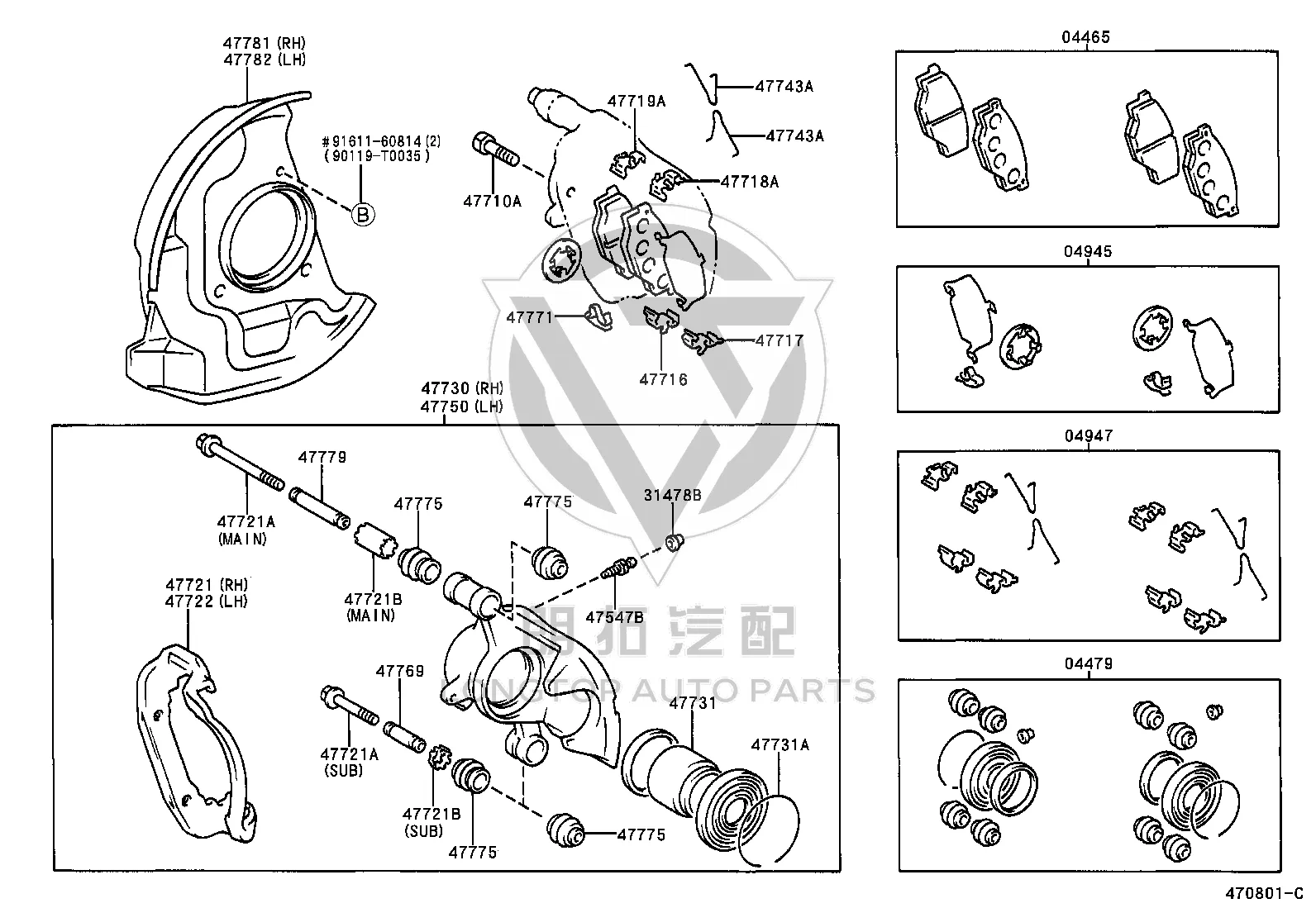 Front Right Brake Caliper 47730-35130 for Toyota Hilux