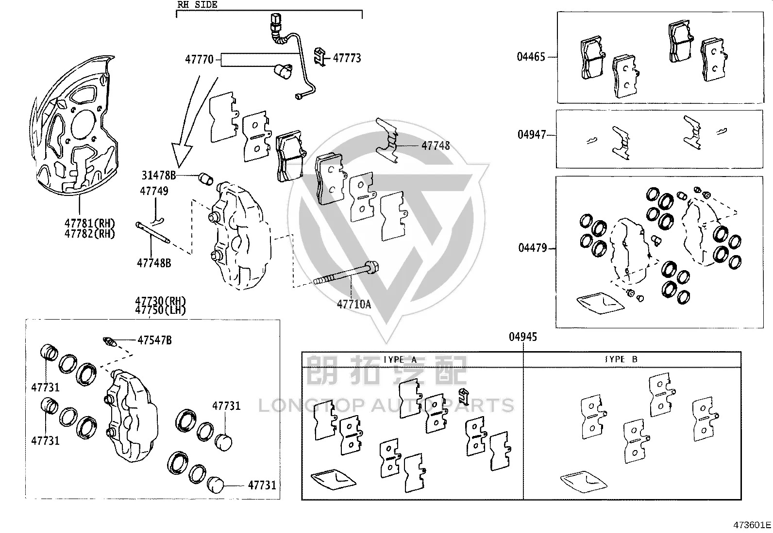 Front Brake Sub-Pump 47730-50151 for Toyota Celsior