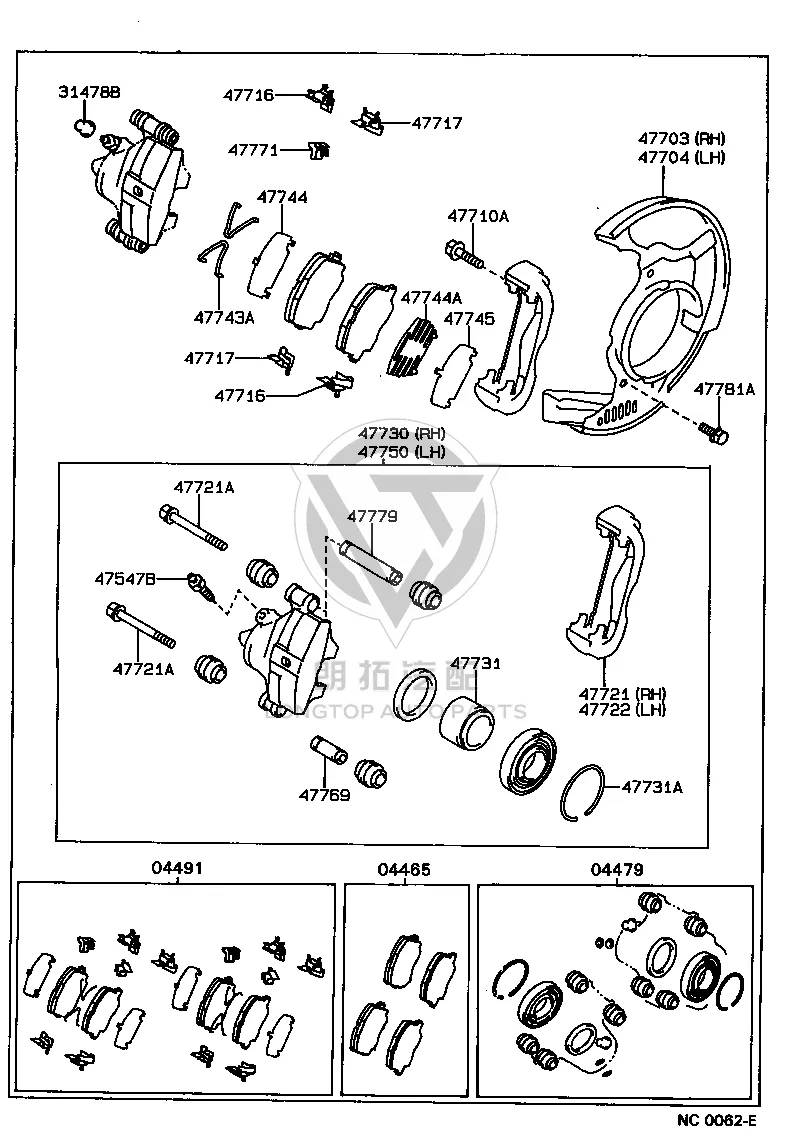 Front brake pad clamp spring 47743-32020 for Toyota CELICA