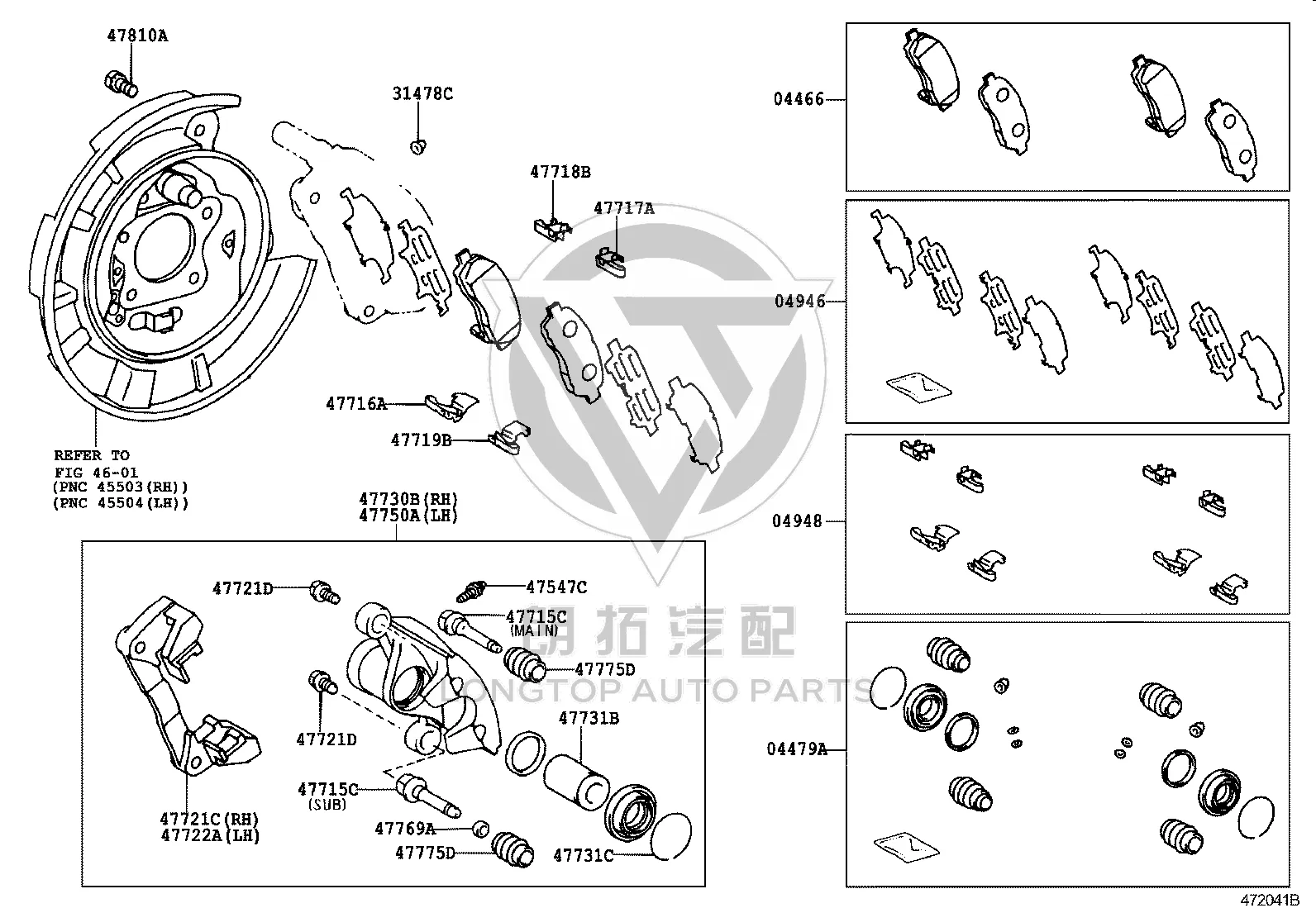 Rear brake caliper (left) 47750-07032 for Toyota Avalon