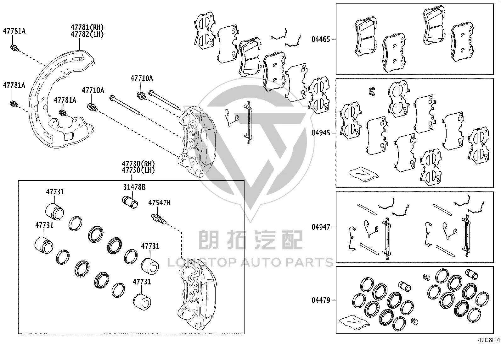 Front Brake Caliper (Left) 47750-50280 for Toyota Crown