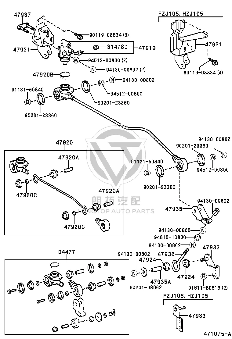 Brake Distribution Valve 47910-60120 for Toyota Land Cruiser