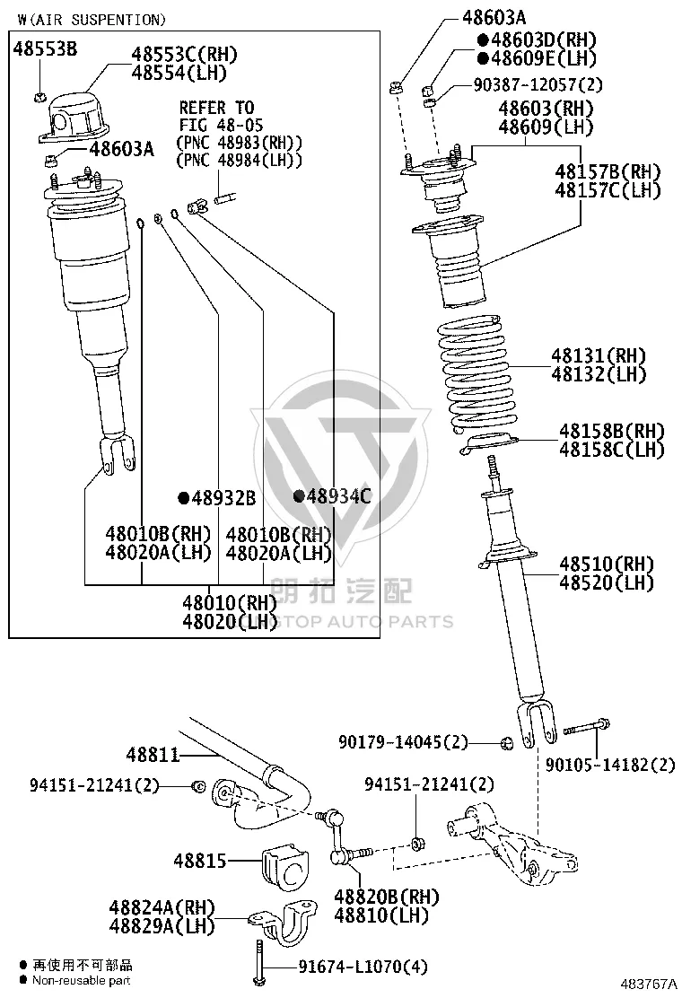Front Air Suspension Airbag 48020-50371 for Lexus LS460