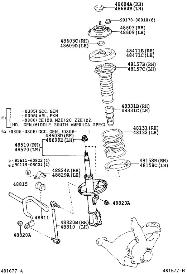 Front Shock Absorber Top Seal 48609-13010 for Toyota WISH