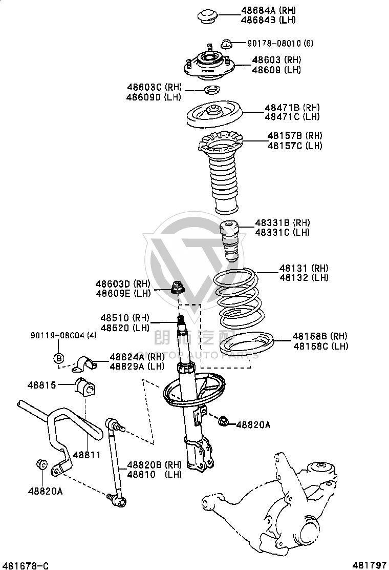 Front Shock Absorber Core Right 48510-02363 for Toyota Corolla