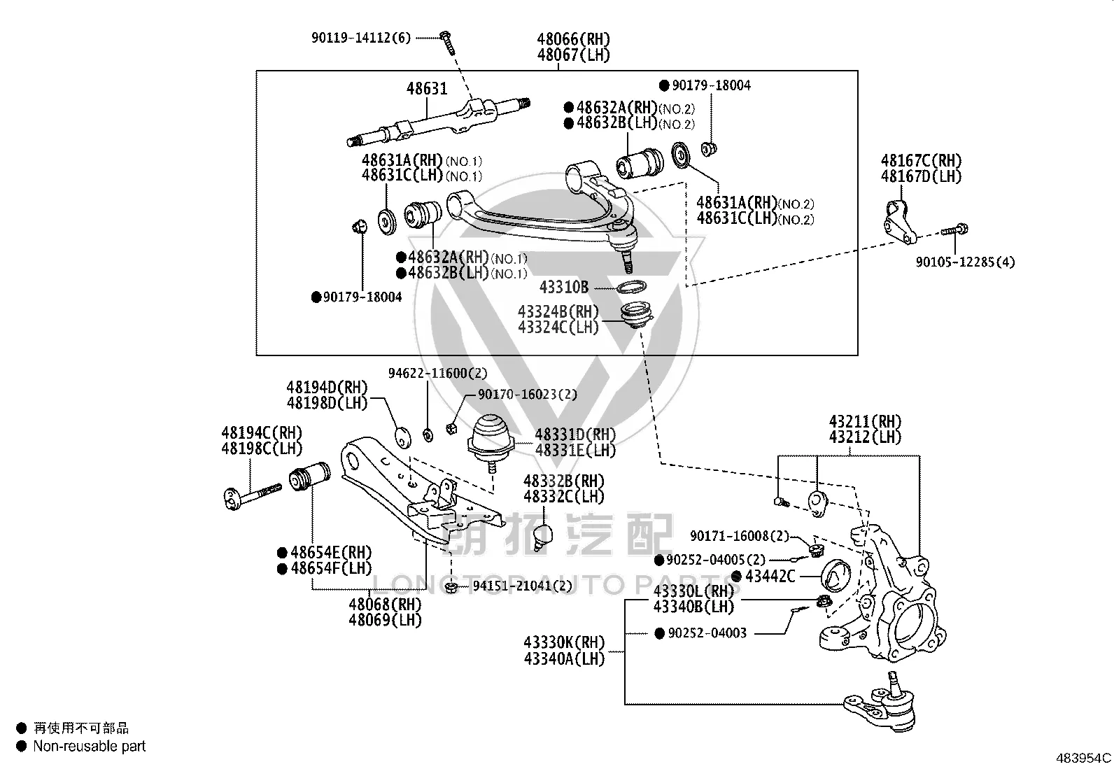 Nut 90170-16023 for Toyota Dyna