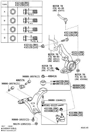 Front Lower Control Arm Right 48068-08021 for Toyota Sienna