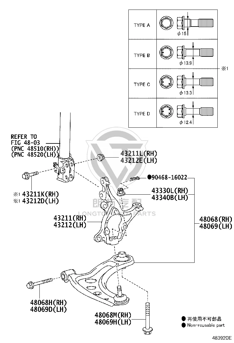 Front Lower Control Arm (Left) 48069-09180 for Toyota Vios