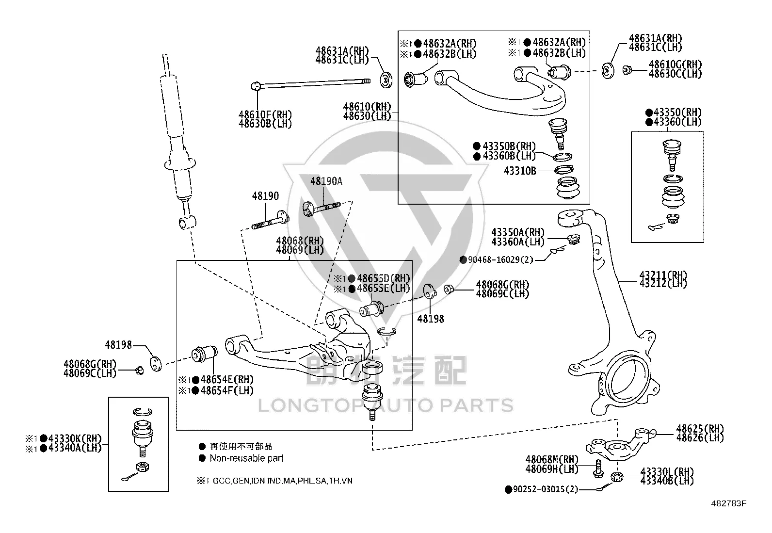 Camber Adjustment Cam Assembly 48190-0K010 for Toyota Fortuner