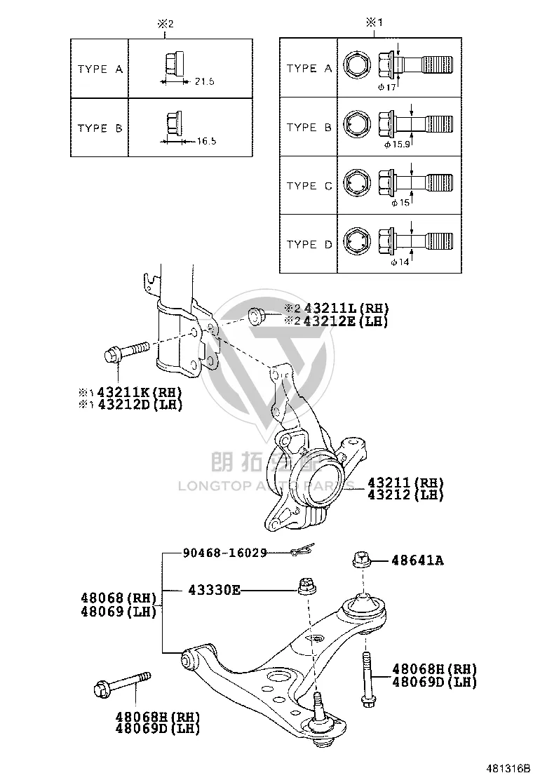 Front Lower Arm (Left) 48069-29265 for Toyota NOAH