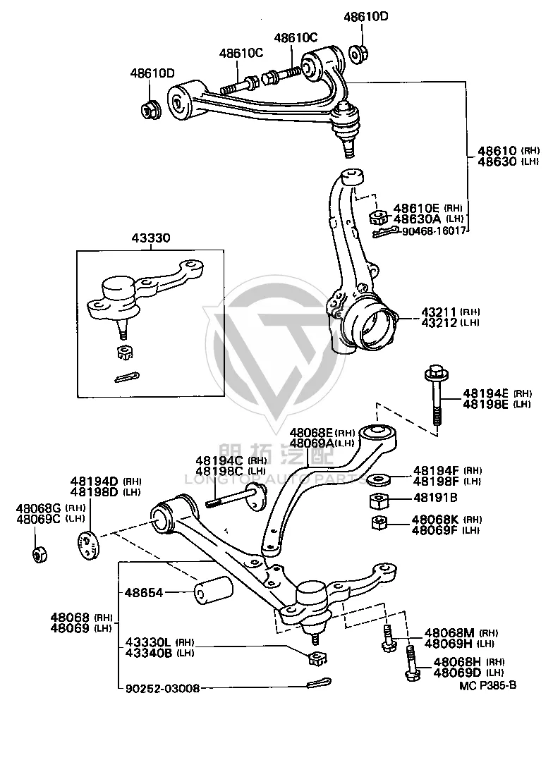 Front Lower Control Arm Right 48068-30260 for Toyota Aristo