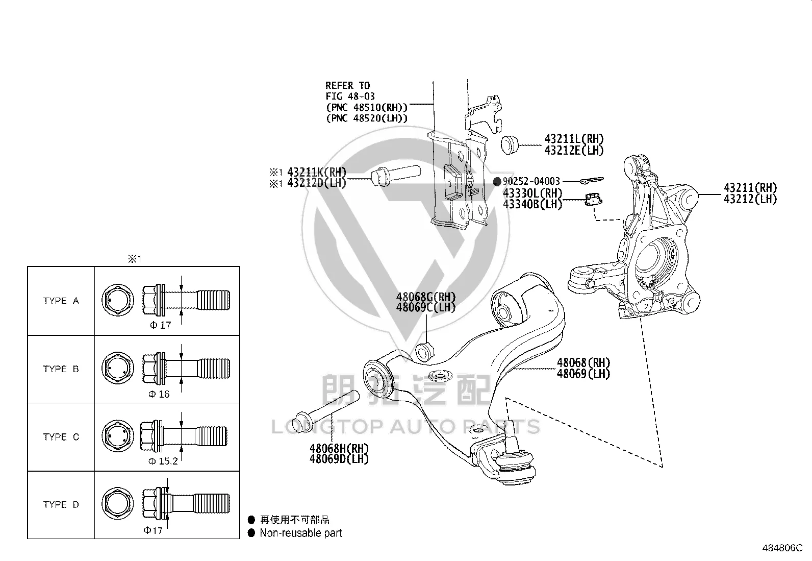 Front Lower Arm (Left) 48069-26180 for Toyota Granvia