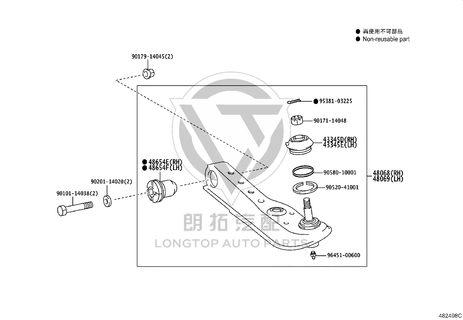 Front Lower Control Arm Left 48069-49036 for Toyota Crown
