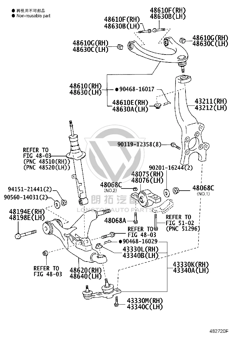 Front Lower Control Arm Bushing 48076-30020 for Toyota Crown