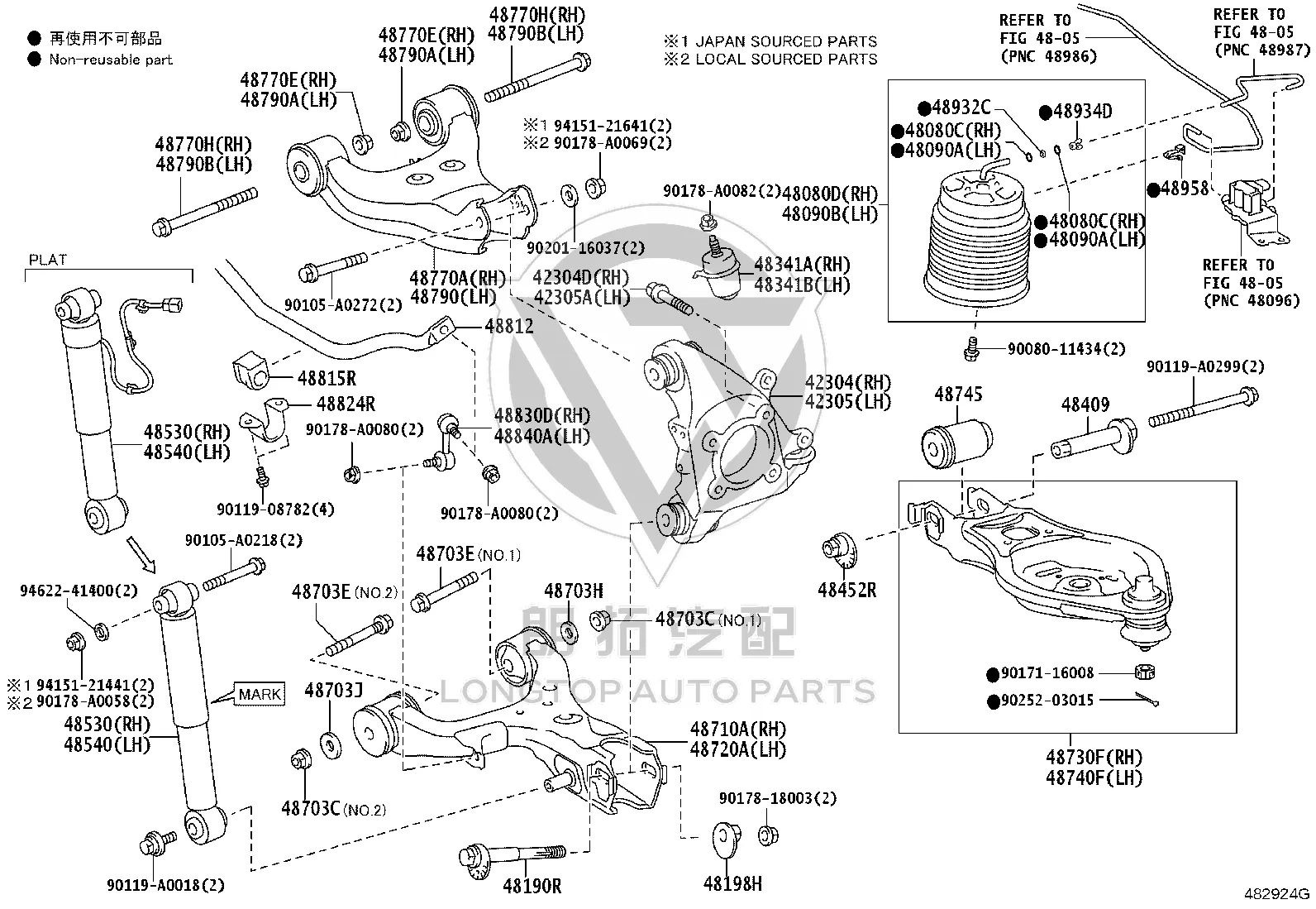 Rear Body Shock Absorber Airbag 48080-34020 for Toyota Sequoia