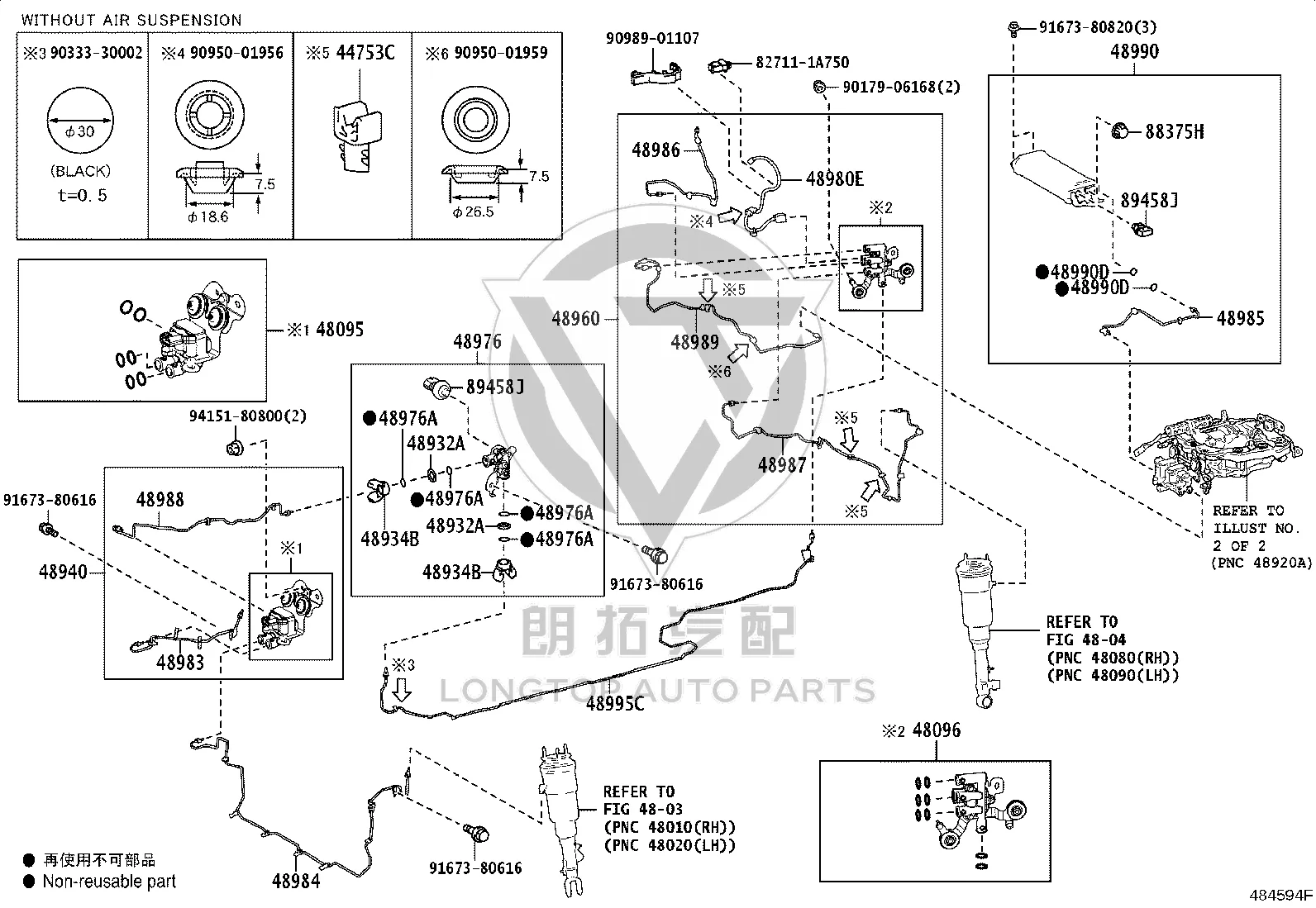 Inflation Pump Distribution Valve 48095-50060 for Lexus LS500