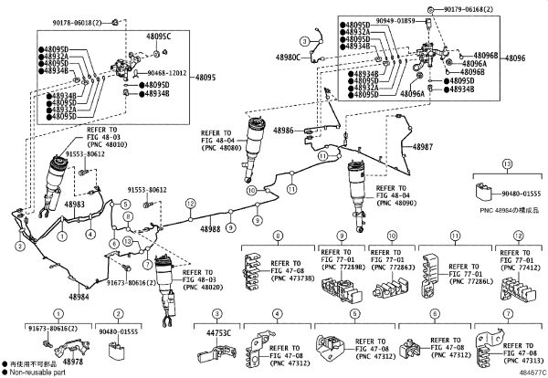 No. 6 High Altitude Control Pipe 48986-50050 for Toyota Century