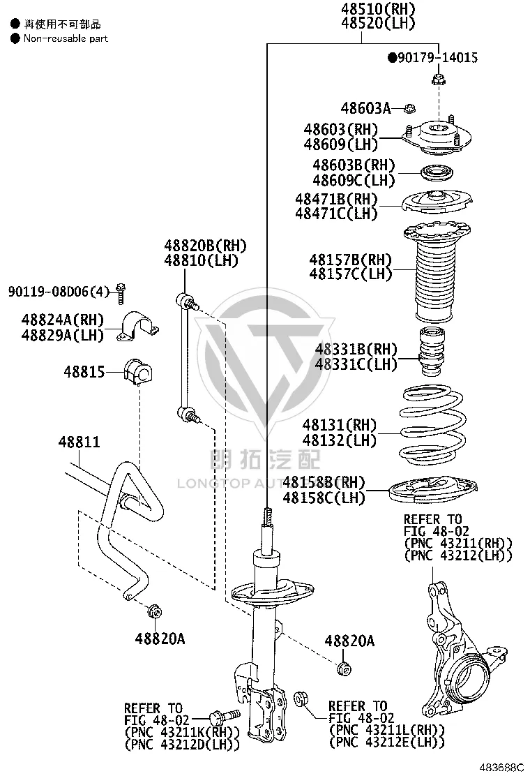 Front Shock Absorber Right 48510-80606 for Lexus ES
