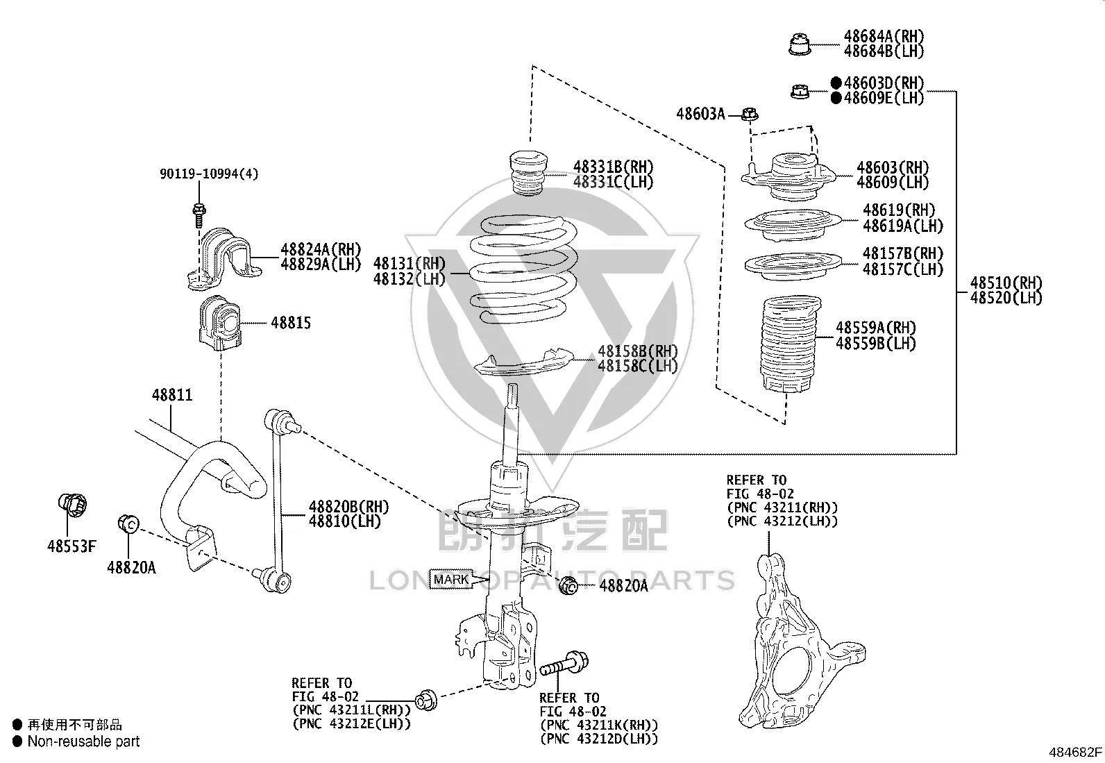 Front Shock Absorber Left 48520-80689 for Lexus ES350