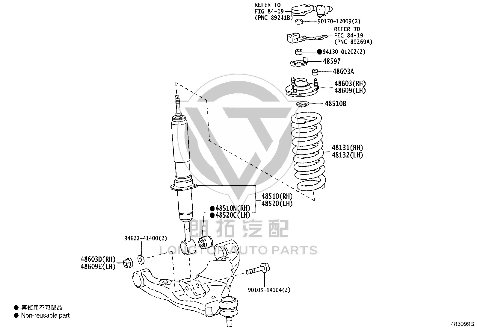 Front Shock Absorber Right 48510-60260 for Toyota Land Cruiser Prado