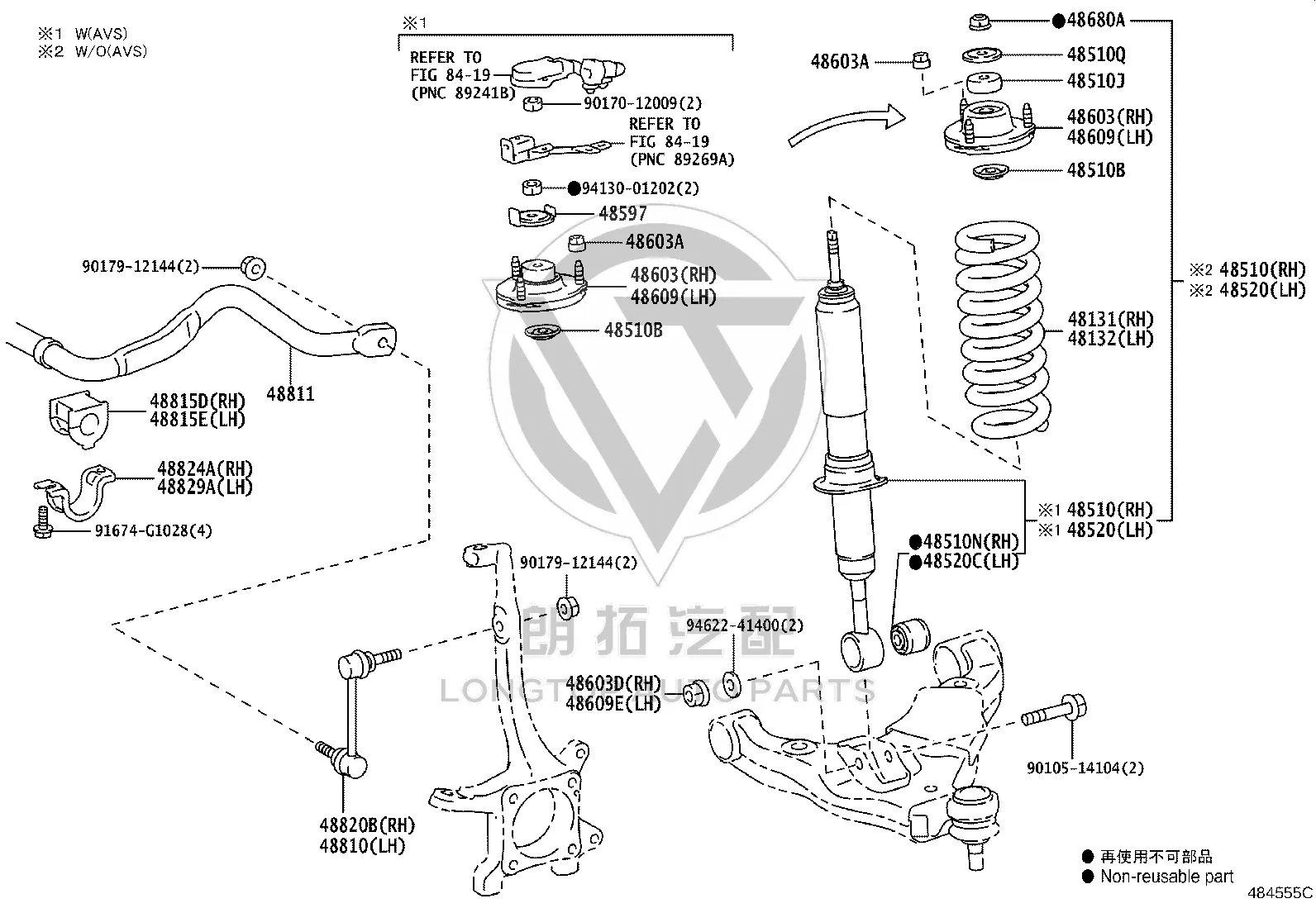 Bolt 90105-14104 for Toyota 4RUNNER