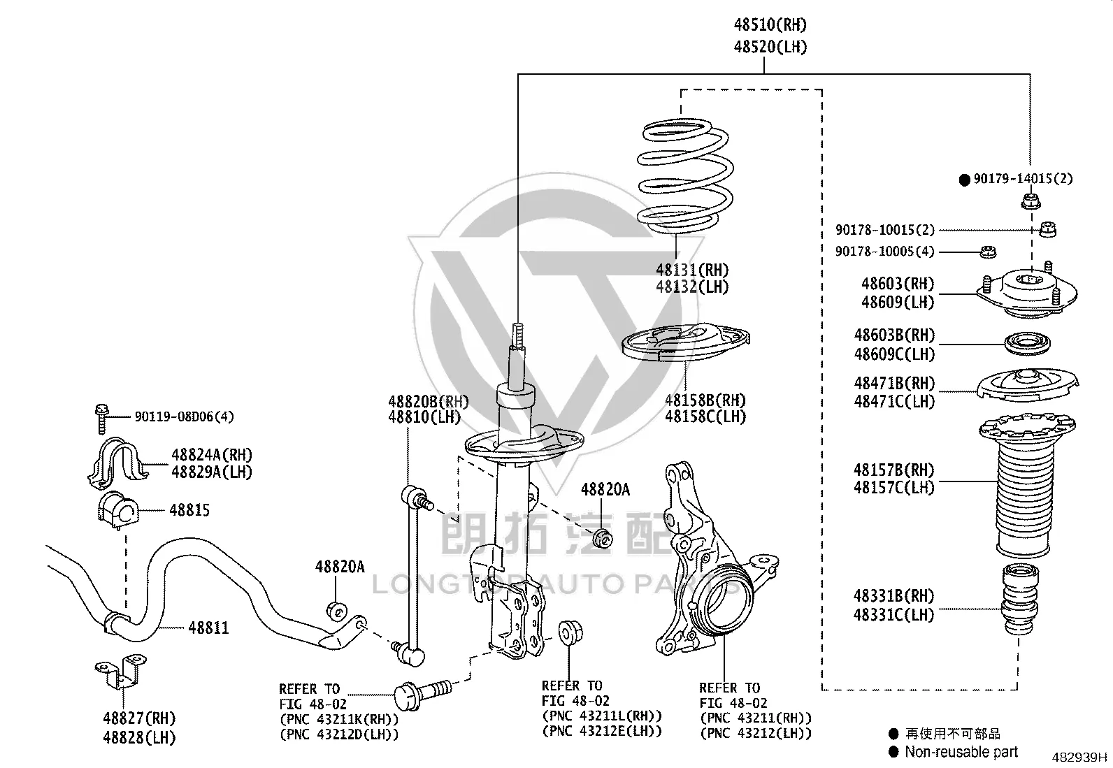 Front Shock Absorber Right 48510-80471 for Lexus RX270