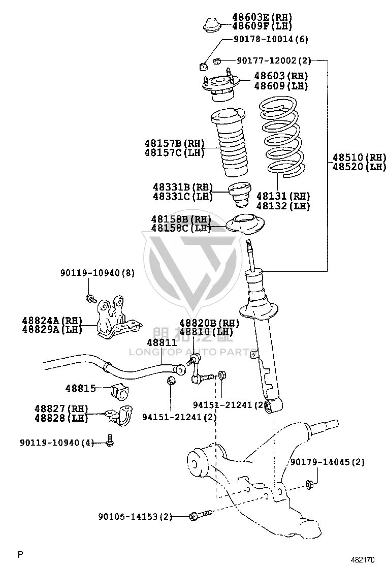 Front Stabilizer Bar Ball Joint 48820-0N010 for Toyota Crown