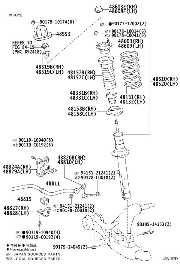 Front Shock Absorber Right 48510-8Z020 for Toyota Reiz