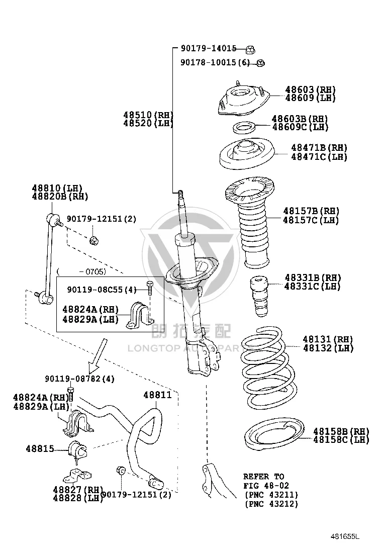 Front Shock Absorber Right 48510-49455 for Toyota Kluger