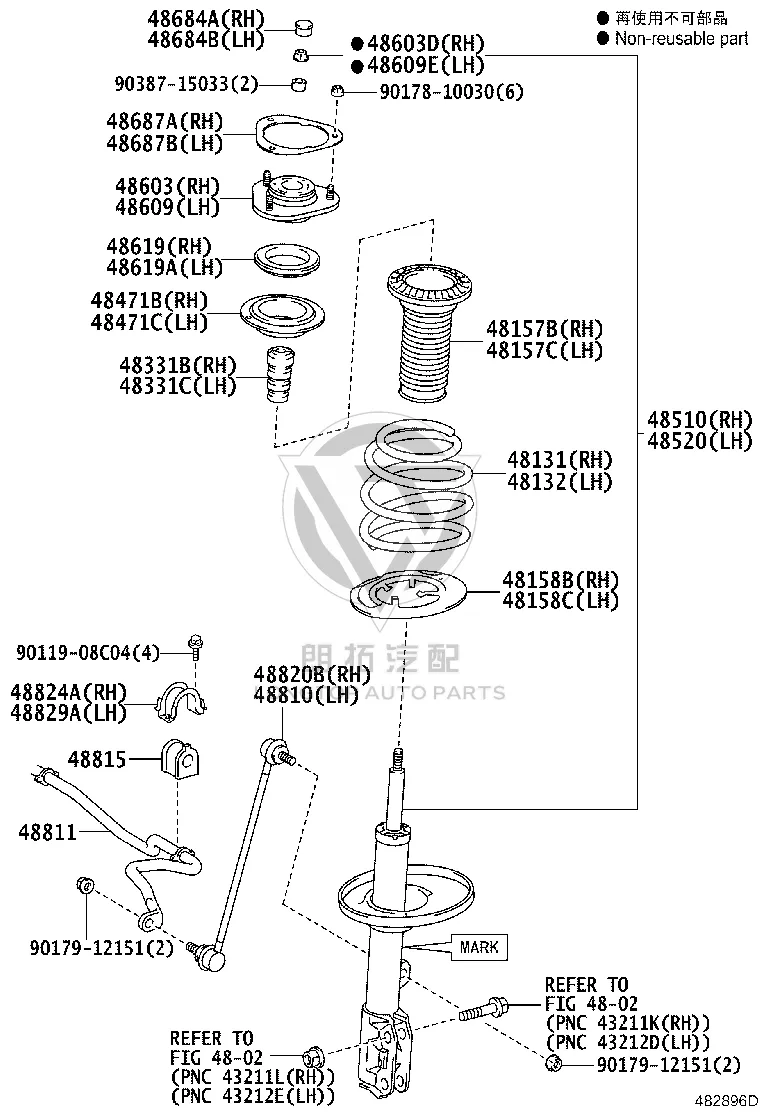 Front Shock Absorber Dust Cover 48157-58010 for Toyota ALPHARD