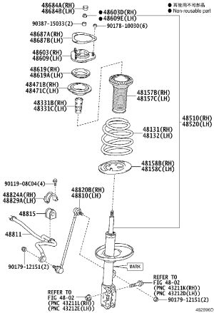 Front Shock Absorber Dust Cover 48157-58010 for Toyota ALPHARD
