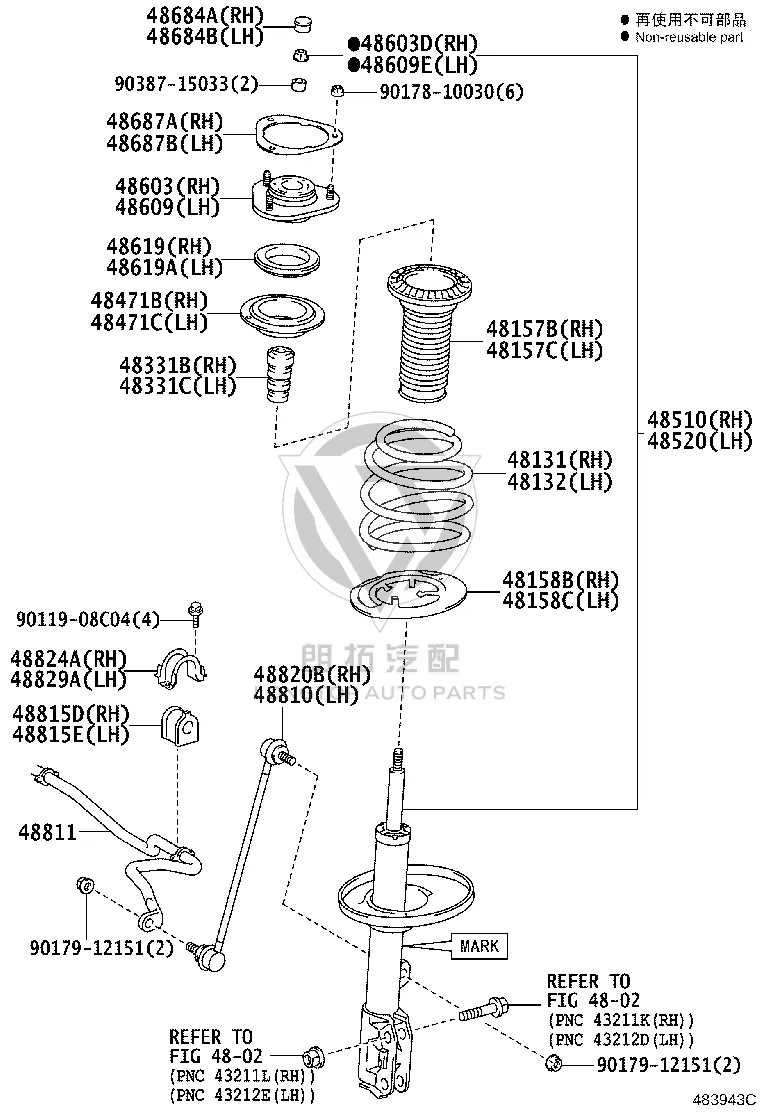 Front Shock Absorber Right 48510-80656 for Toyota NOAH
