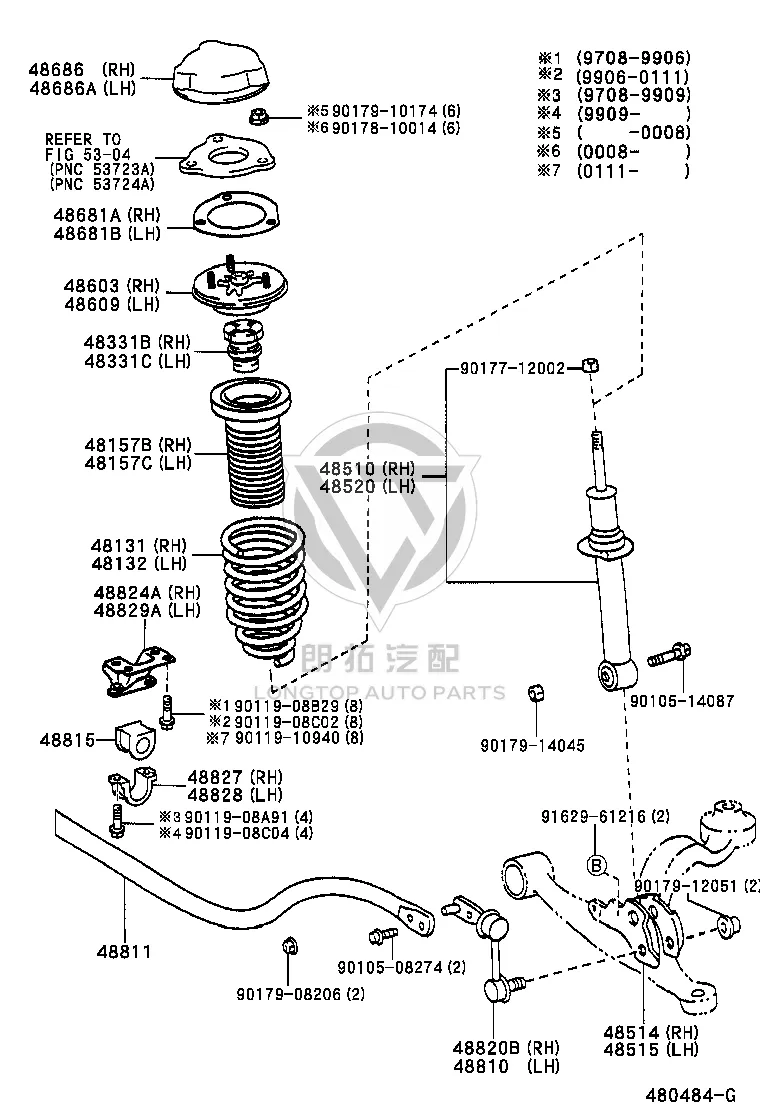 Front Shock Absorber Right 48510-80237 for Toyota Aristo