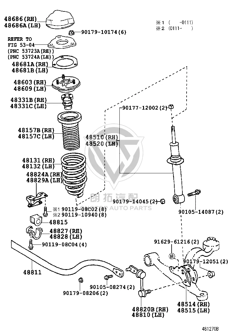 Front Stabilizer Link Left 48810-30010 for Toyota Aristo