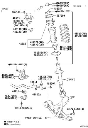 Front Shock Absorber Right 48510-80789 for Lexus GS Series