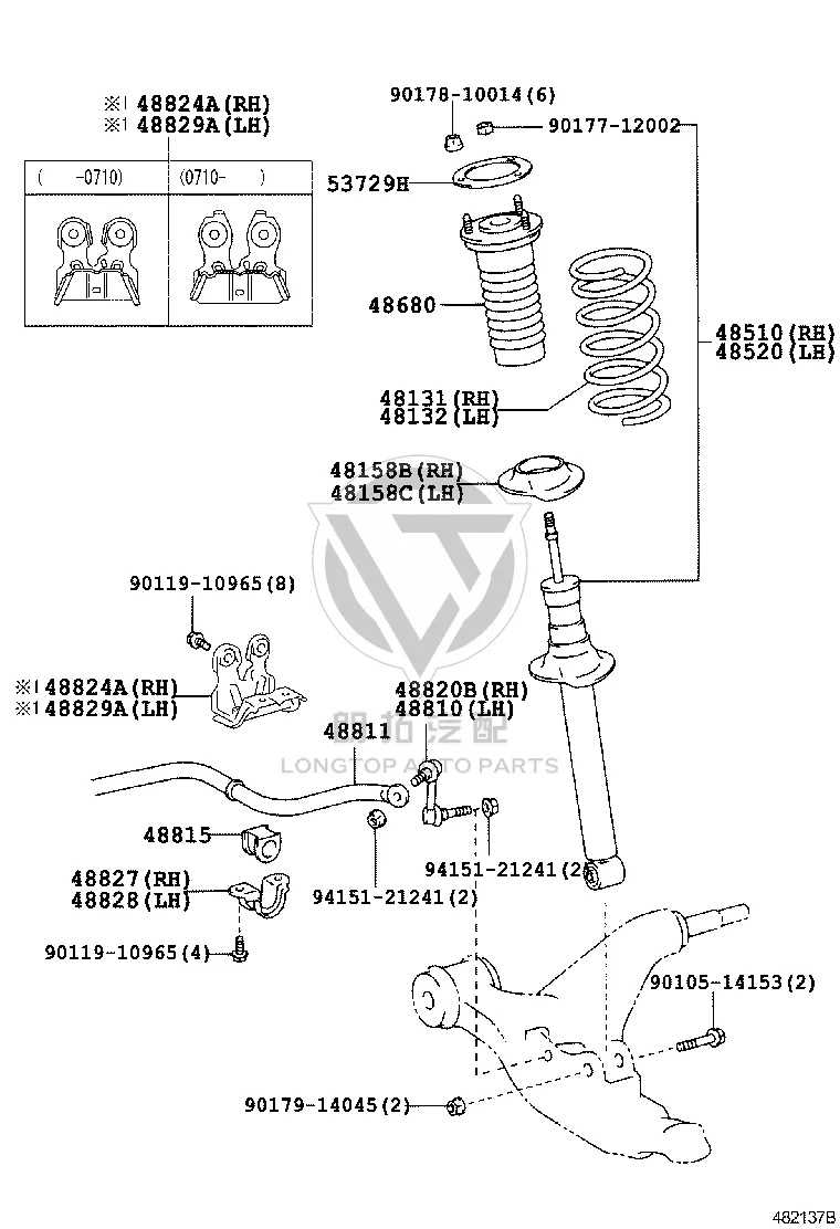 Front Shock Absorber Right 48510-80256 for Lexus IS250