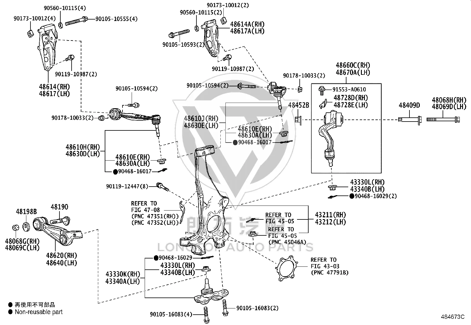 Camber Adjustment Cam Assembly 48190-50060 for Toyota Century