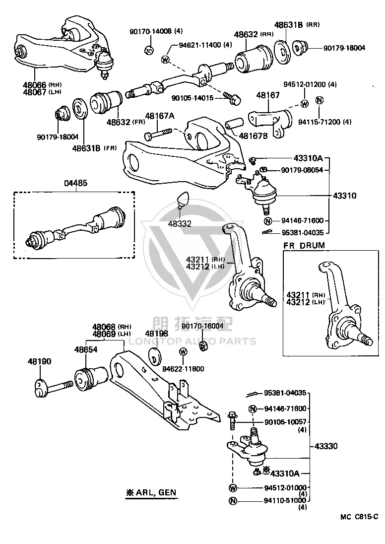 Camber Adjusting Cam No. 2 48198-26010 for Toyota DYNA