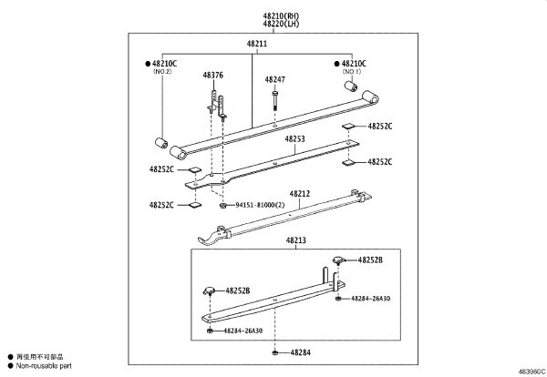 No.1 Rear Spring Silencer 48252-28170 for Toyota GRANVIA
