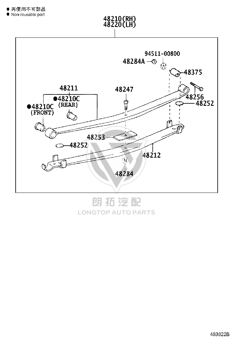 Rear Left Coil Spring 48210-3C220 for Toyota Coaster