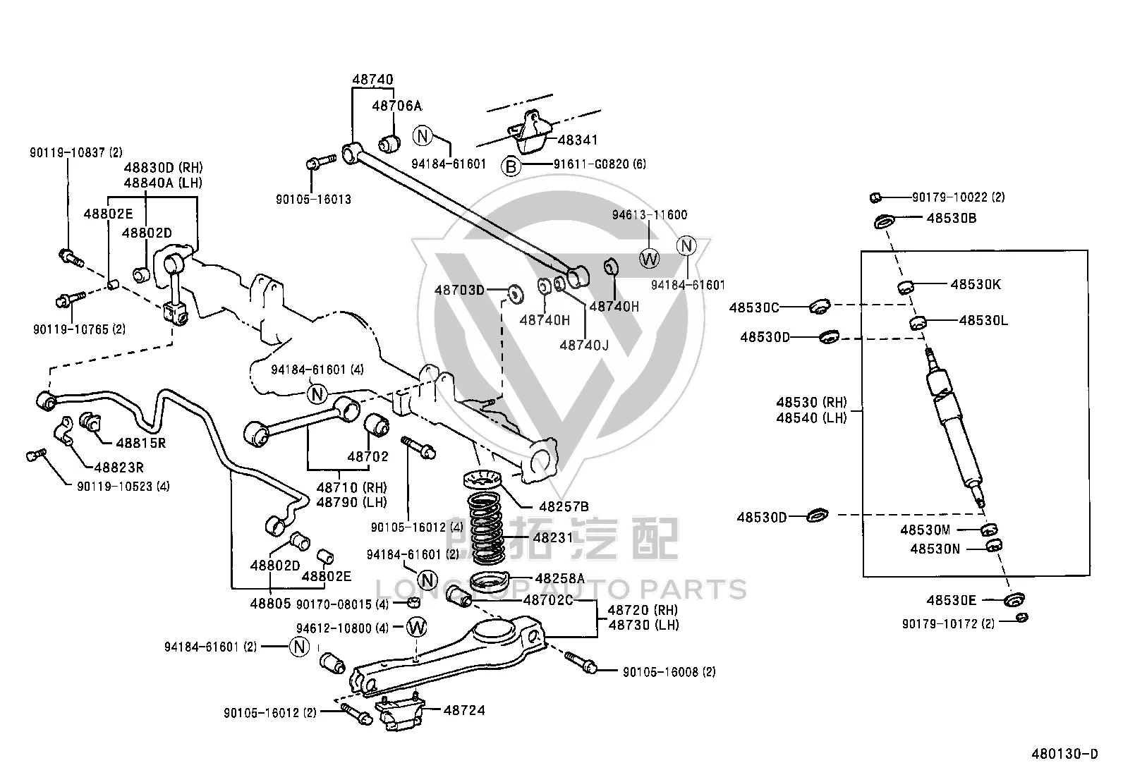Rear spring buffer block 48341-26150 for Toyota Hiace