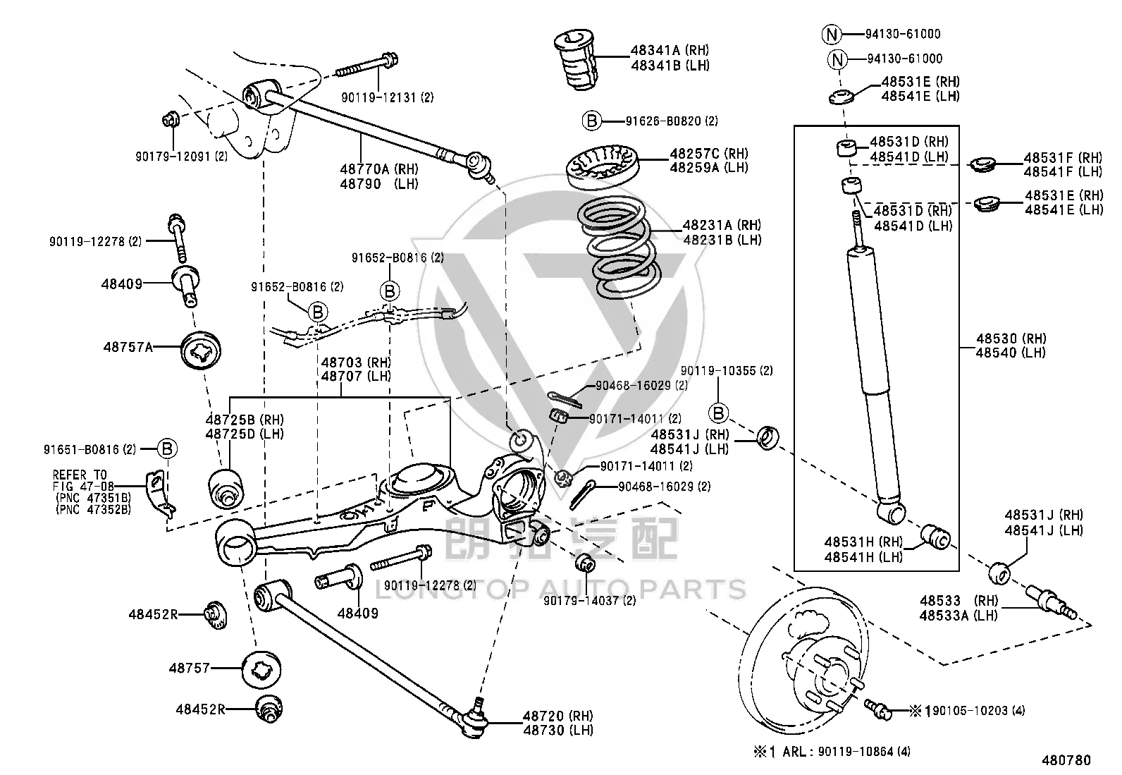 Bolt, W/WASHER 90119-12278 for Toyota RAV4, RAV4 J & RAV4 EV